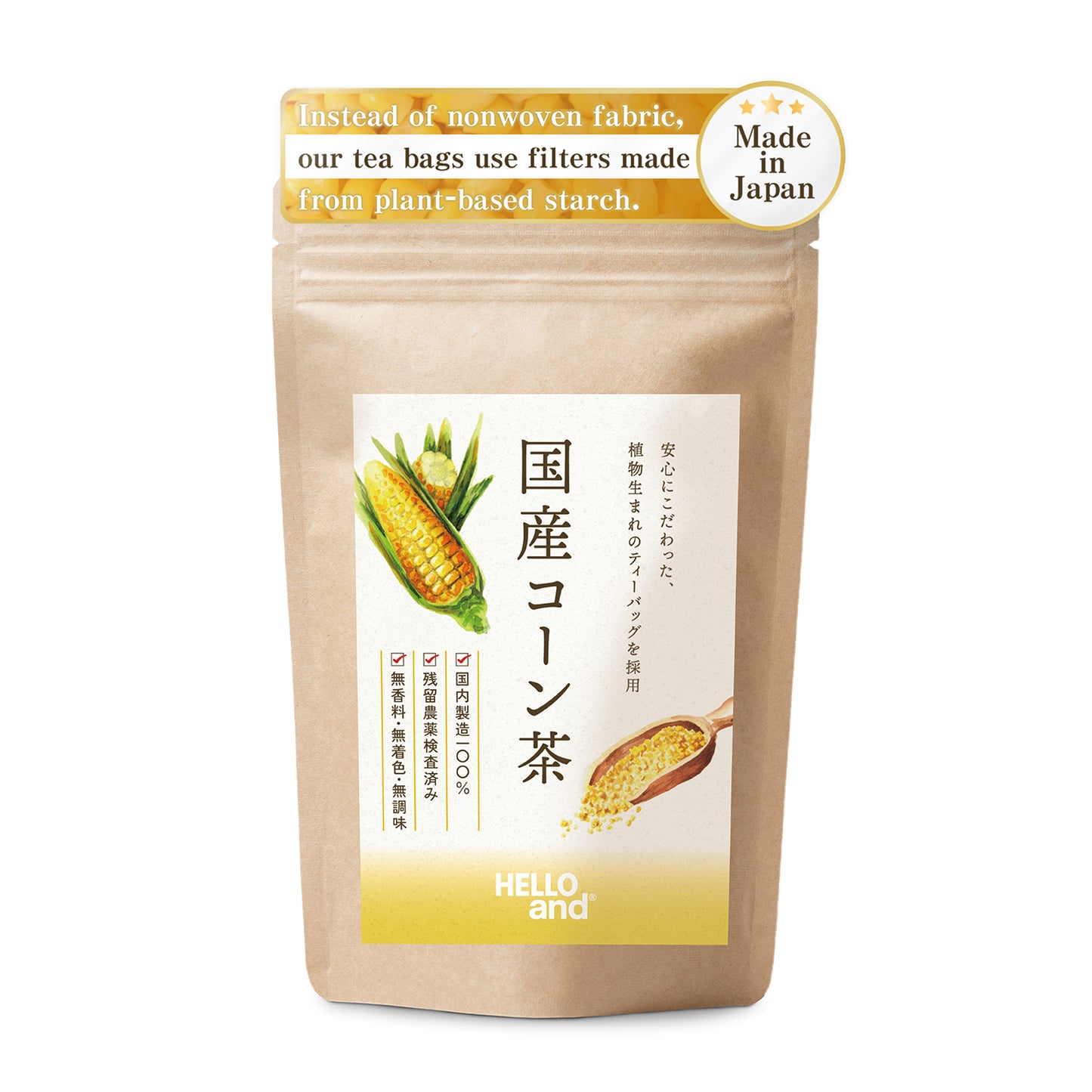 [HELLO and] Hokkaido Corn Tea: 100% Roasted Japanese Corn (Caffeine-Free, 30 Bags / 5g per bag)