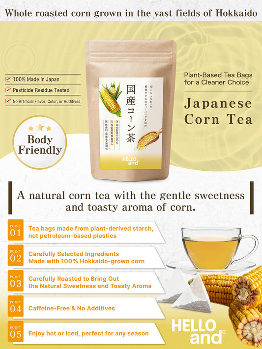 [HELLO and] Hokkaido Corn Tea: 100% Roasted Japanese Corn (Caffeine-Free, 30 Bags / 5g per bag)