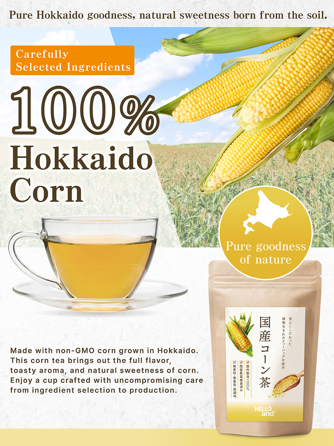 [HELLO and] Hokkaido Corn Tea: 100% Roasted Japanese Corn (Caffeine-Free, 30 Bags / 5g per bag)