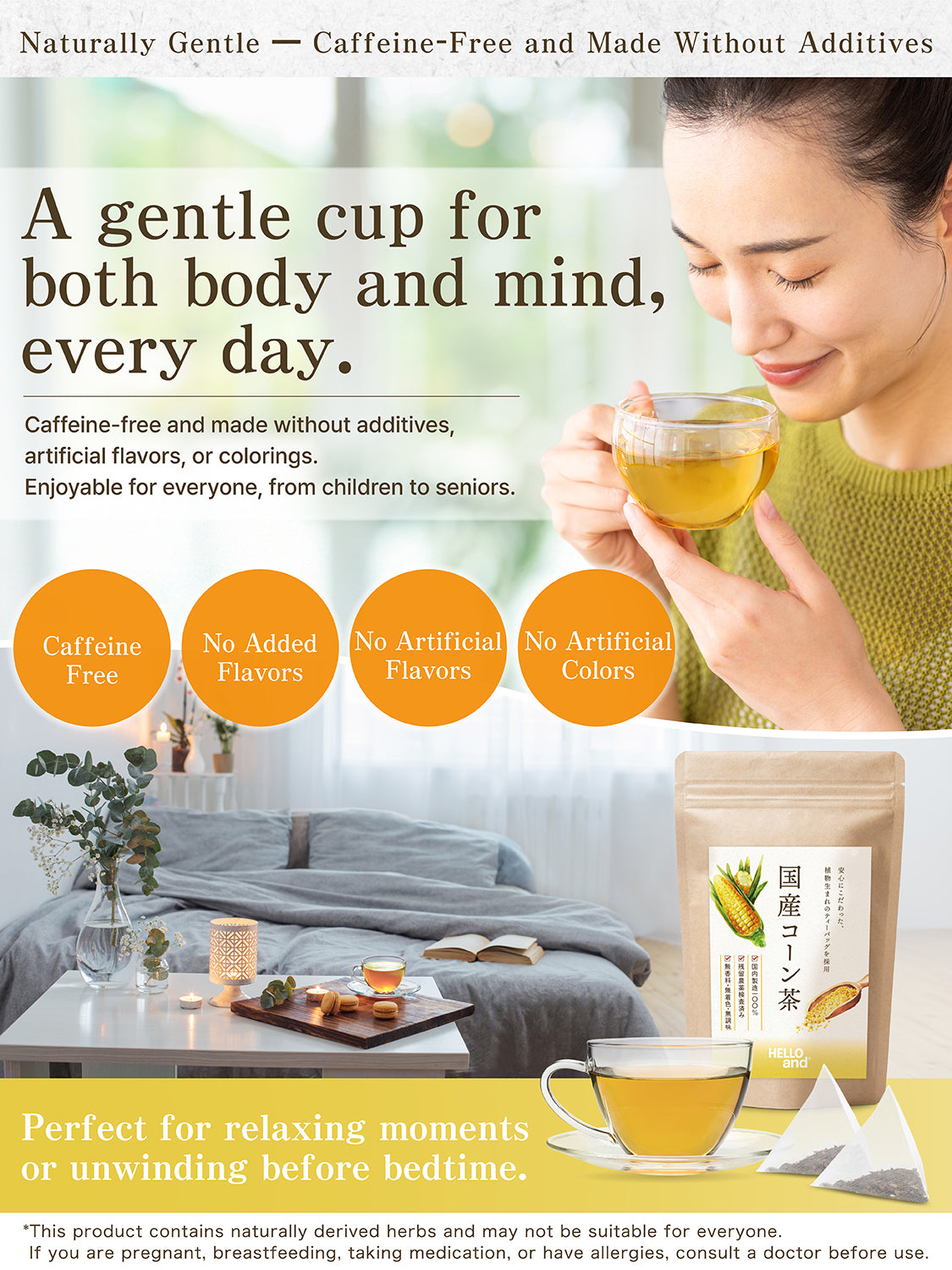 [HELLO and] Hokkaido Corn Tea: 100% Roasted Japanese Corn (Caffeine-Free, 30 Bags / 5g per bag)