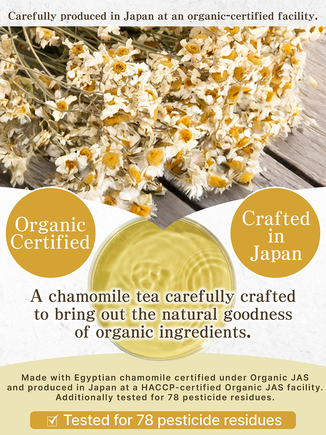 [HELLO and] Organic Chamomile Tea: 100% Egyptian German Chamomile (JAS Certified, Caffeine-Free, 30 Bags)