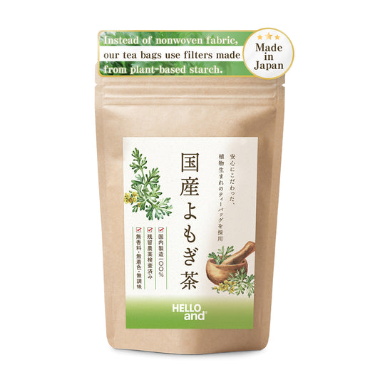 [HELLO and] Japanese Mugwort Tea: 100% Tokushima-Grown (Caffeine-Free, 30 Bags / 3g per bag)
