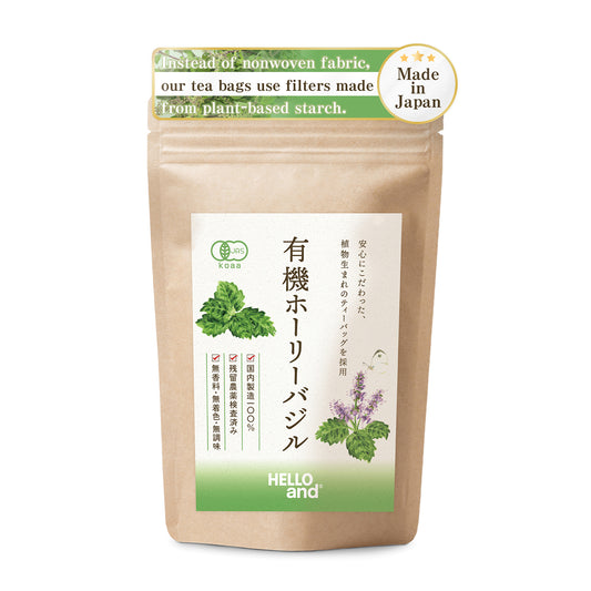 [HELLO and] Organic Holy Basil Tea: 100% Sri Lankan Single-Origin (JAS Certified, Caffeine-Free, 30 Bags)