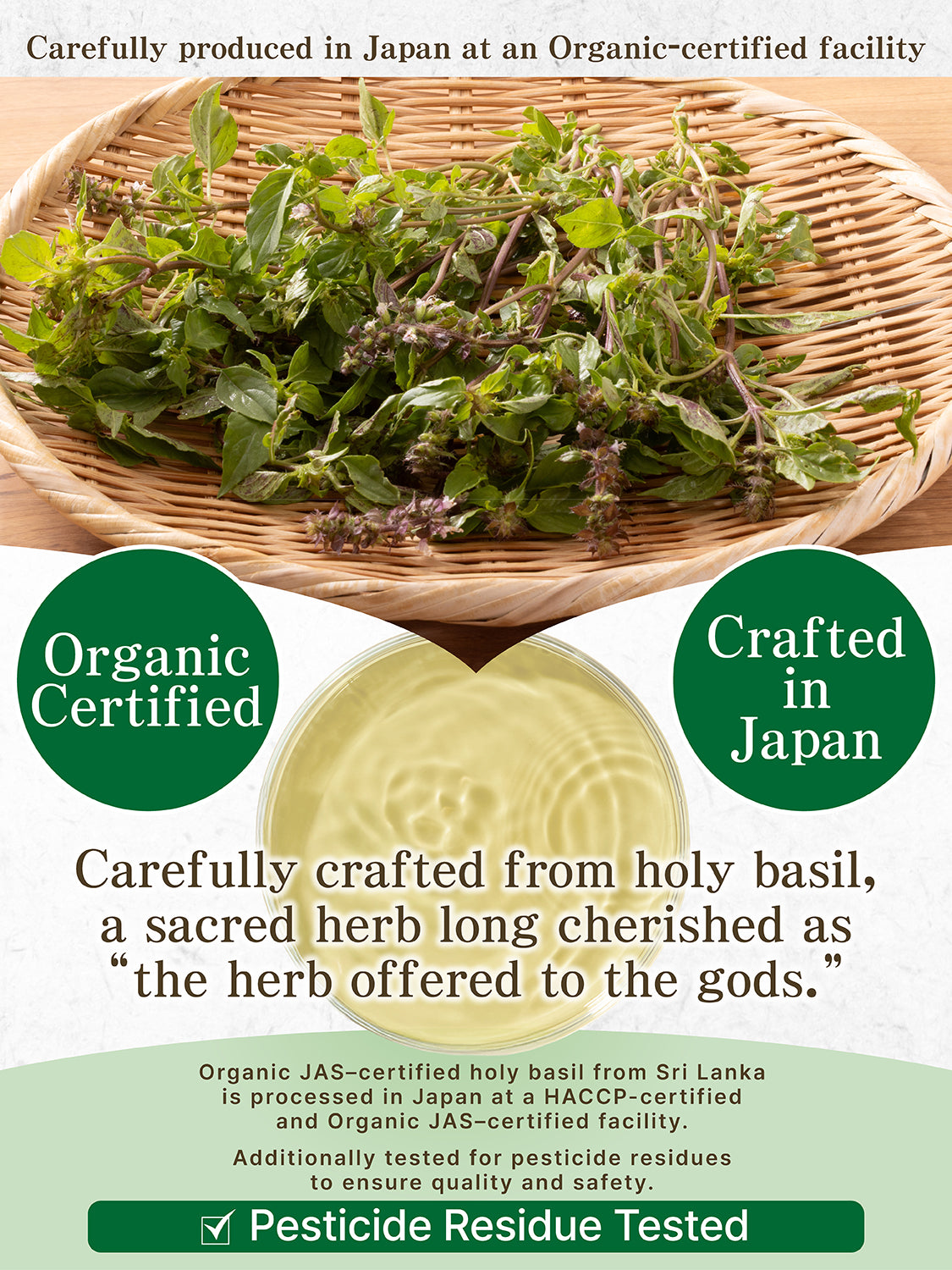 [HELLO and] Organic Holy Basil Tea: 100% Sri Lankan Single-Origin (JAS Certified, Caffeine-Free, 30 Bags)