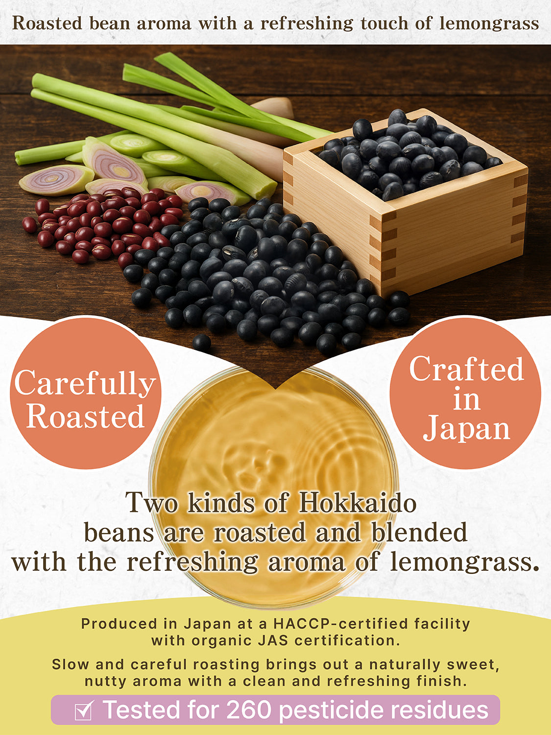 [HELLO and] Kobashi-cha Blend: Egyptian Lemongrass, Hokkaido Black Soybean & Hokkaido Adzuki Bean (Caffeine-Free, 30 Bags)