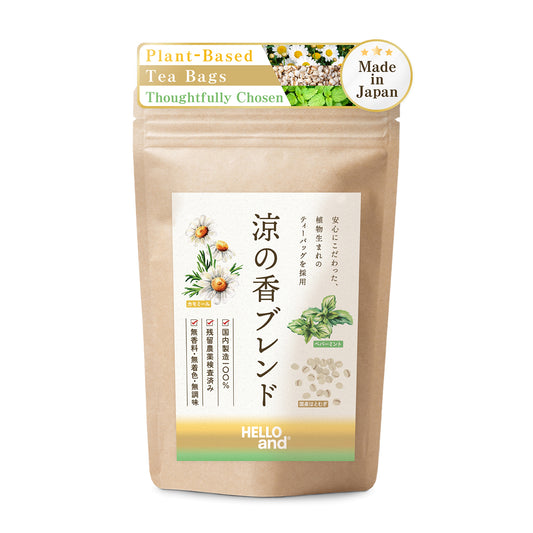 [HELLO and] Ryo-no-ka Blend: Egyptian Chamomile, Japanese Pearl Barley & Egyptian Peppermint (Caffeine-Free, 30 Bags)