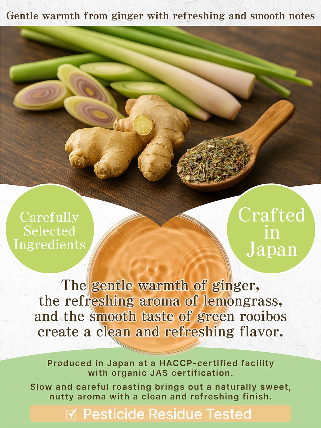 [HELLO and] Ginger Blend: Japanese Ginger, Lemongrass & Green Rooibos (Caffeine-Free, 30 Bags)