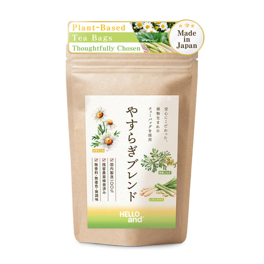 [HELLO and] Yasuragi Blend: Japanese Mugwort, Egyptian Chamomile & Egyptian Lemongrass (Caffeine-Free, 30 Bags)