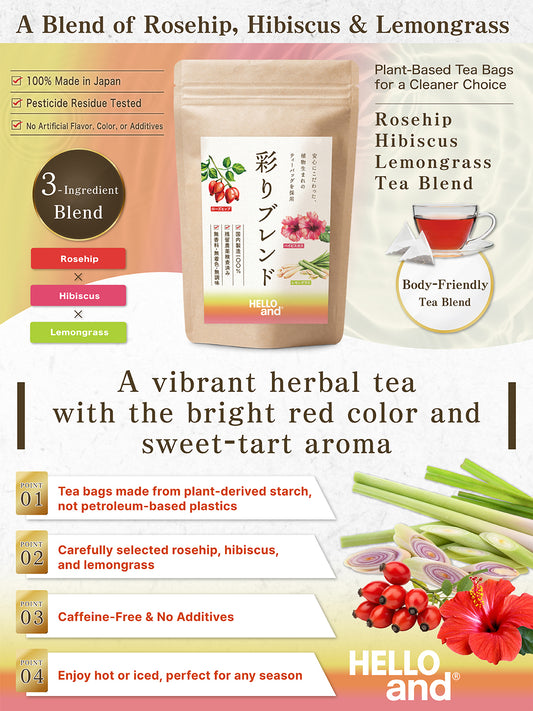 [HELLO and] Irodori Blend: Egyptian Hibiscus, Chilean Rosehip & Egyptian Lemongrass (Caffeine-Free, 30 Bags)