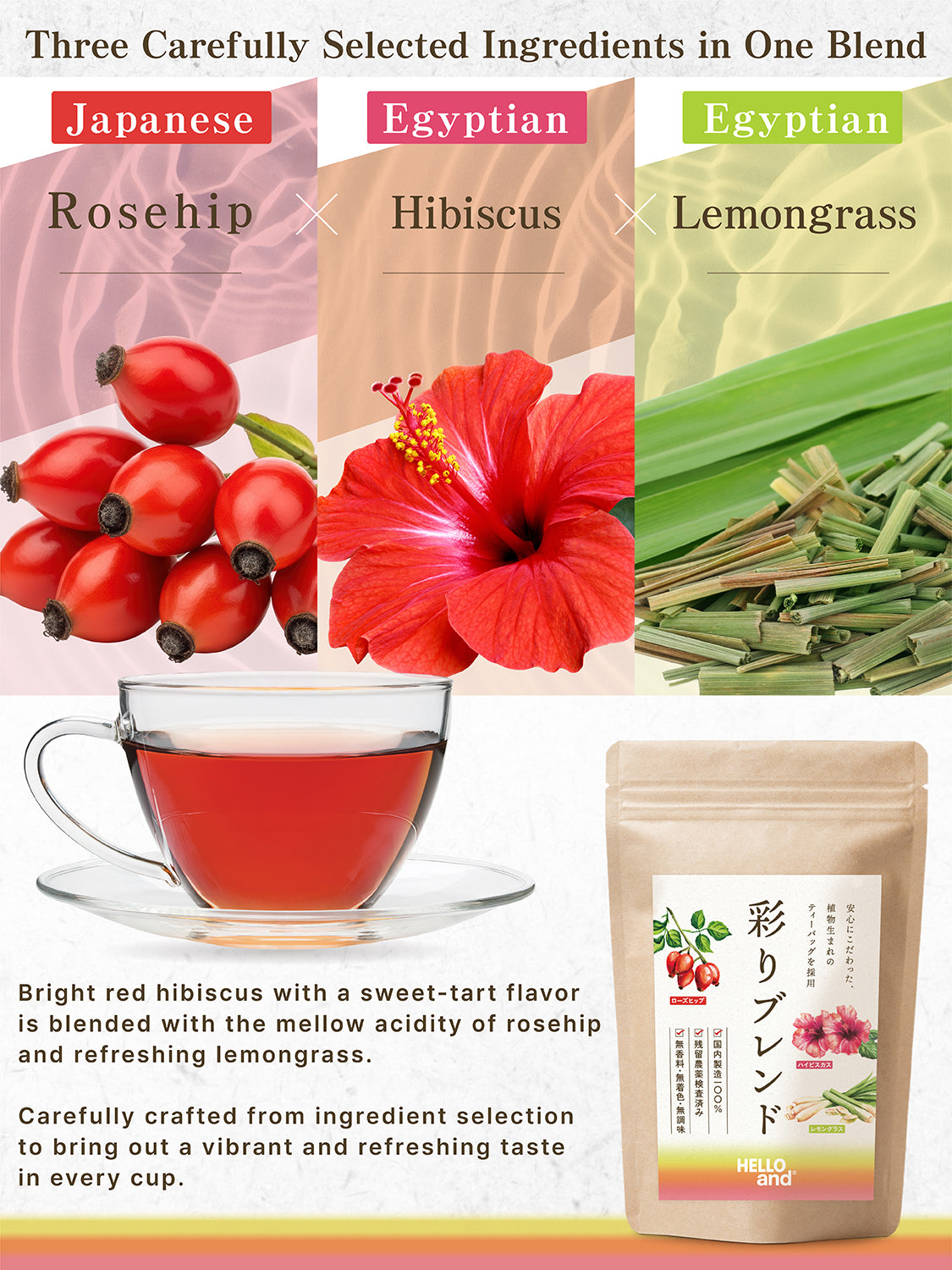 [HELLO and] Irodori Blend: Egyptian Hibiscus, Chilean Rosehip & Egyptian Lemongrass (Caffeine-Free, 30 Bags)