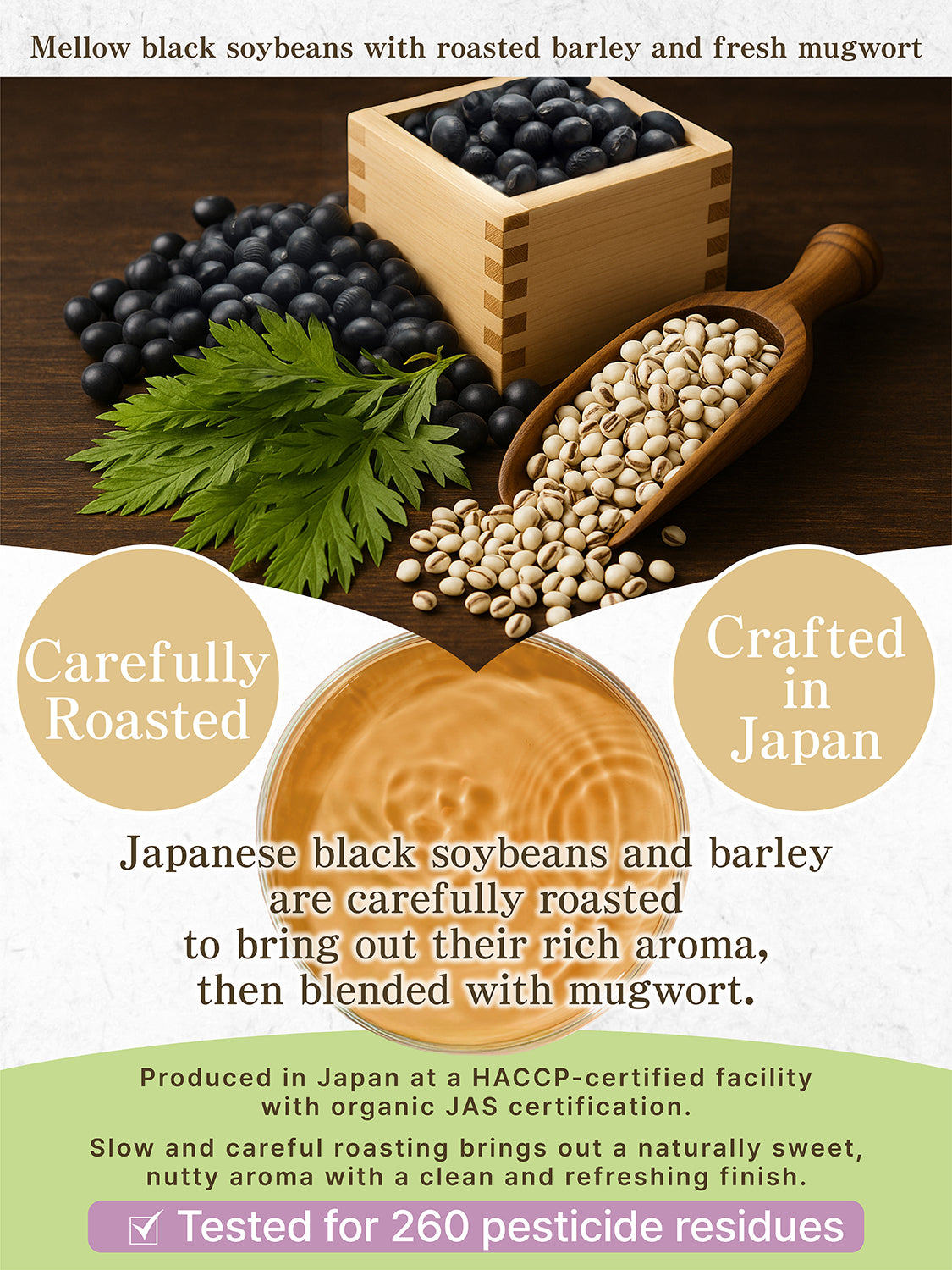 [HELLO and] Nukumori Blend: Japanese Black Soybean, Pearl Barley & Mugwort Tea (Caffeine-Free, 30 Bags)