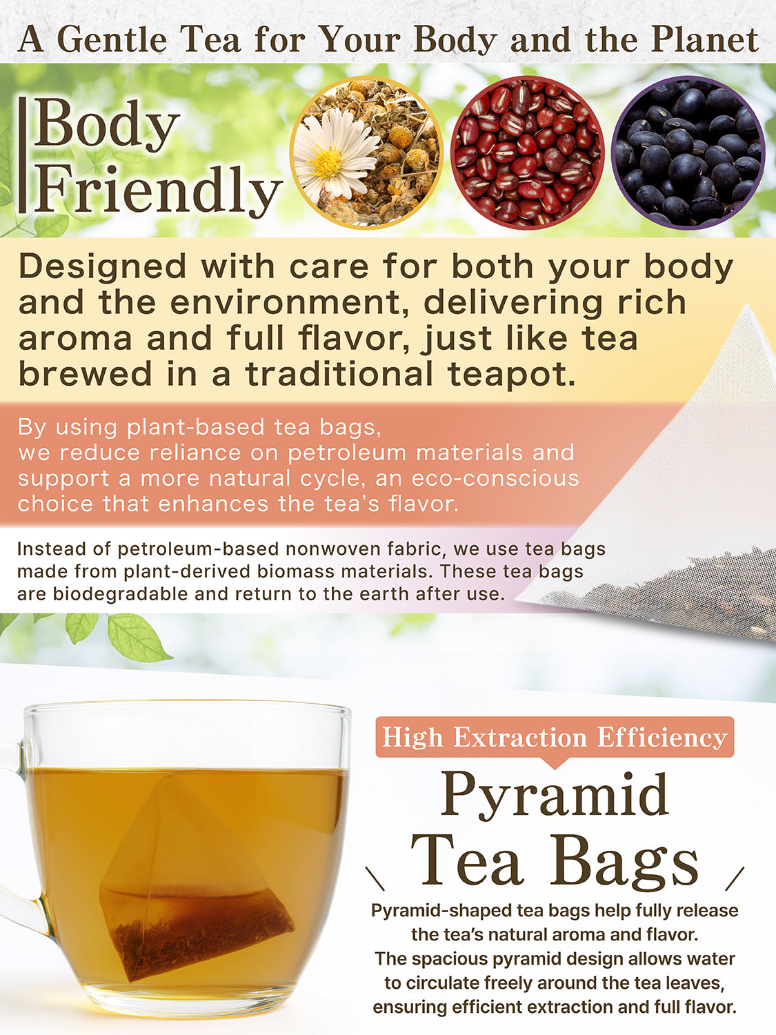 [HELLO and] Yoi-no-ka Blend: Japanese Adzuki Bean, Black Soybean & Egyptian Chamomile (Caffeine-Free, 30 Bags)