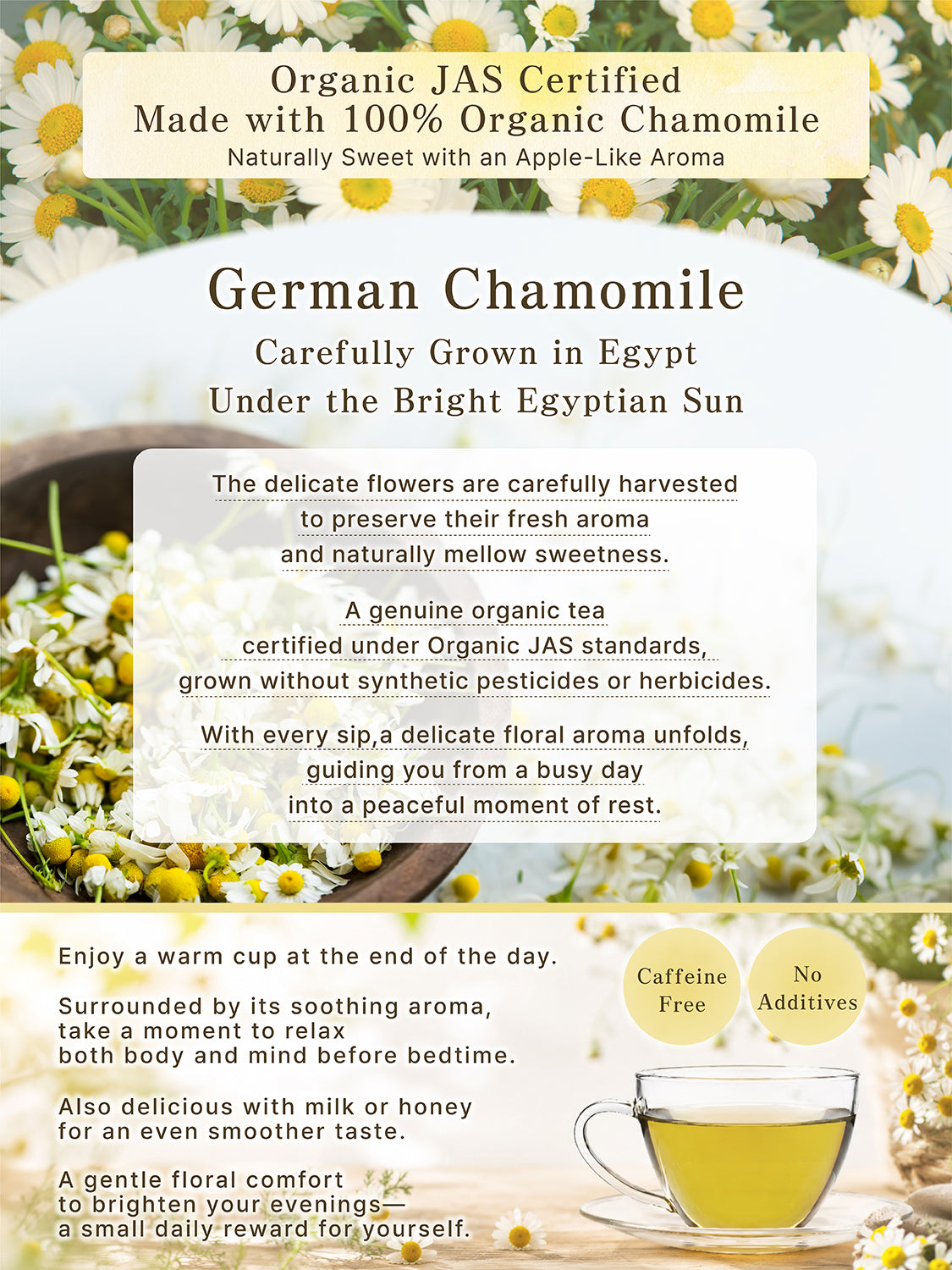 [HELLO and] Organic Chamomile Tea: 100% Egyptian German Chamomile (JAS Certified, Caffeine-Free, 30 Bags)