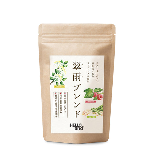[HELLO and] Suiu Blend: Polish Elderflower, Egyptian Lemongrass & Bulgarian Raspberry Leaf (Caffeine-Free, 30 Bags)